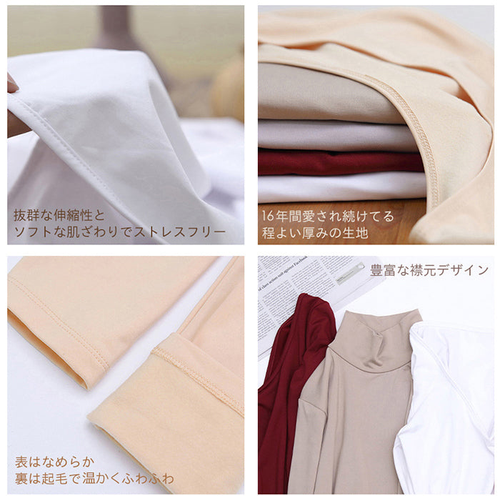 【超シェア買い祭】裏起毛カットソー（キャメルブラウン/2wayネック/M～L）