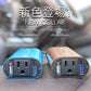 「モカブラウン」 カーインバーター 150W DC 12V AC100V 5A 2.4A+QC3.0 車載 シガーソケット コンセント カーインバータ 電源 変換 車載充電器 USB 2ポート 急速充電 急速充電器 充電器 カーチャージャー インバータ インバーター(番号:1000088M)