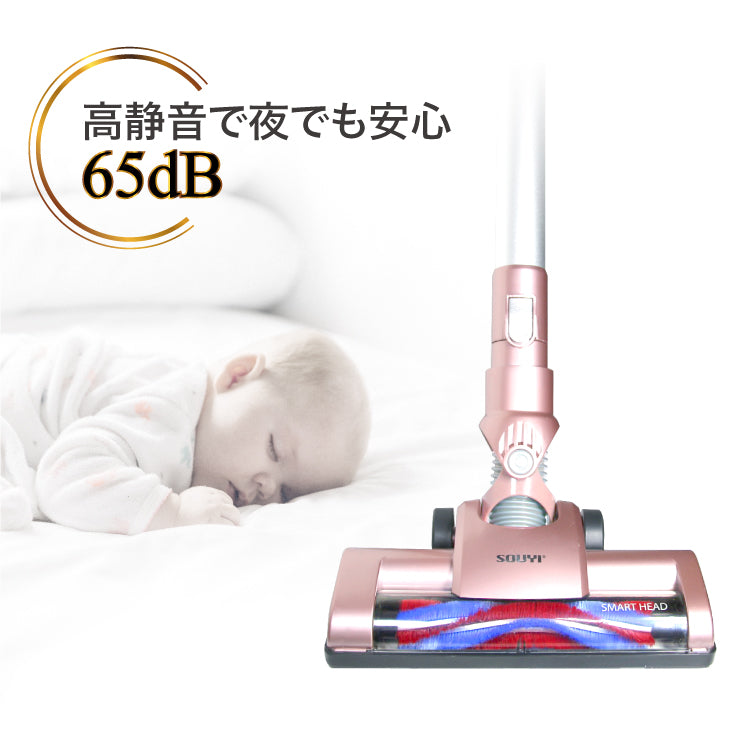 ピンク  コードレス掃除機 サイクロン掃除機 2way ハンディ スティック 充電式 充電