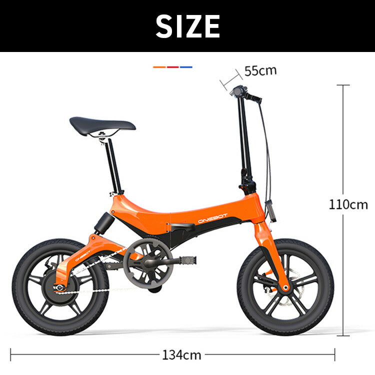 電動自転車 電動アシスト自転車 自転車 電動 折りたたみ 次世代Smart eBike NAKXUS,m60 ハイブリッド 最軽量級モベッド電動自転車16インチ折畳み 8.7Ah大容量内蔵式バッテリー フルサスペンション 小型 通勤 通学