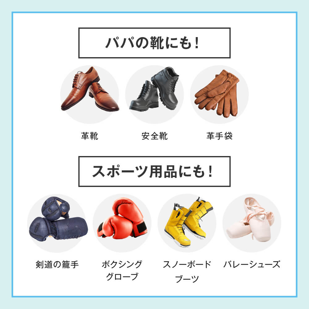 クデオ フットウェアパウダー 45g 靴用消臭粉 靴の臭い対策