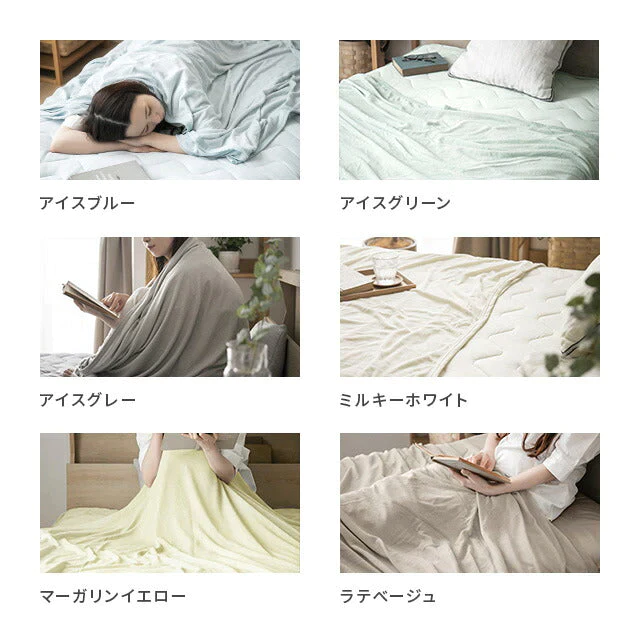 ブランケット アイスグレー・プレミアム 夏用 冷感 シングル 140×190 送料無料 冷感ブランケット ひざ掛け 膝掛け タオルケット クールケット タオル地 綿 コットン 夏 ひんやり 接触冷感 クール 涼感 涼しい 冷感寝具 涼感寝具