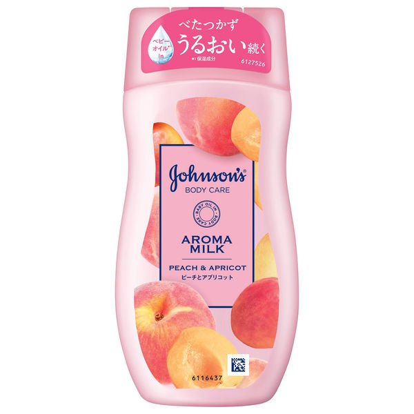 ジョンソンボディケア　ラスティングモイスチャー　スキンケアローション
