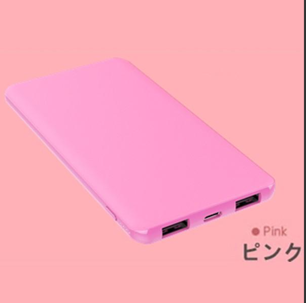 【SUPER在庫処分市】「ブラック」6000mAh 大容量 iOS/Android対応 モバイルバッテリー 軽量 薄型 スマホ充電 iphone7 Plus Xperia 充電器 携帯充電器 極薄 急速充電【PL保険加入済み】