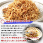 【100円シェア買い】全国ふりかけグランプリ受賞 ゴロっと北海ホタテの焦がし醤油ふりかけ 55g メール便【ご新規さんとシェア買い】