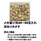 【訳あり】【メガ盛り】北海道産　ホタテ（Dフレーク）　1ｋｇ　加熱用　冷凍　たっぷり業務用サイズ　メガ盛り　買い回り　加熱用　帆立　ほたて　母の日　父の日　ご自宅用　贈答　贈り物　お歳暮　お年賀