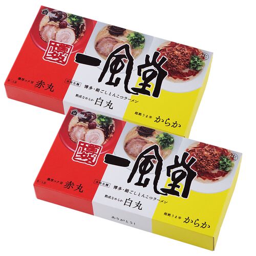 一風堂 おみやげラーメン 3種セット×2ｾｯﾄ