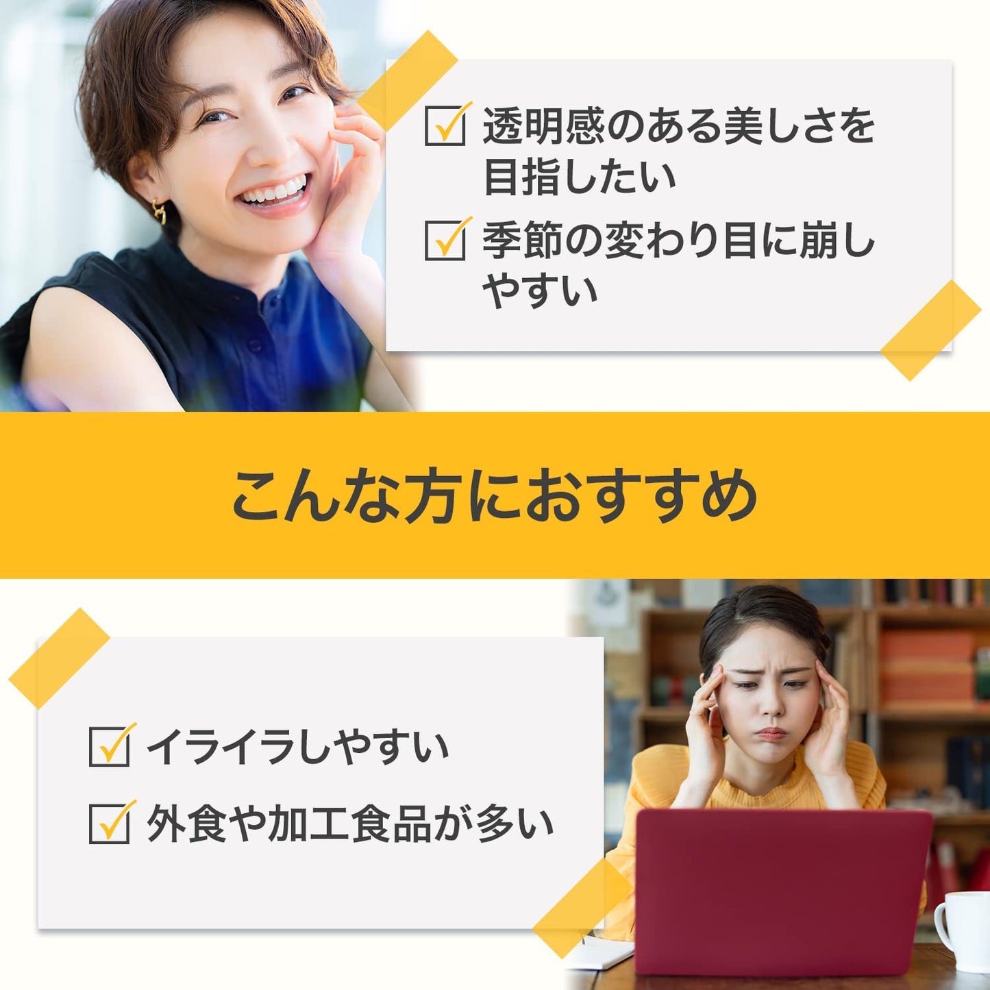【おまけ付き！】DHC ビタミンC（ハードカプセル）90日分