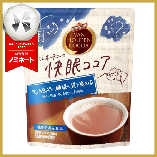 片岡物産 バンホーテンの快眠ココア 1袋（100g）　※