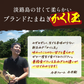 【ゲリラセール】淡路島新たまねぎかくし玉【訳あり】5kg ＃かくし玉訳あり5Ｋ＃たまねぎ 淡路島 玉ねぎ 玉葱 新玉ねぎ