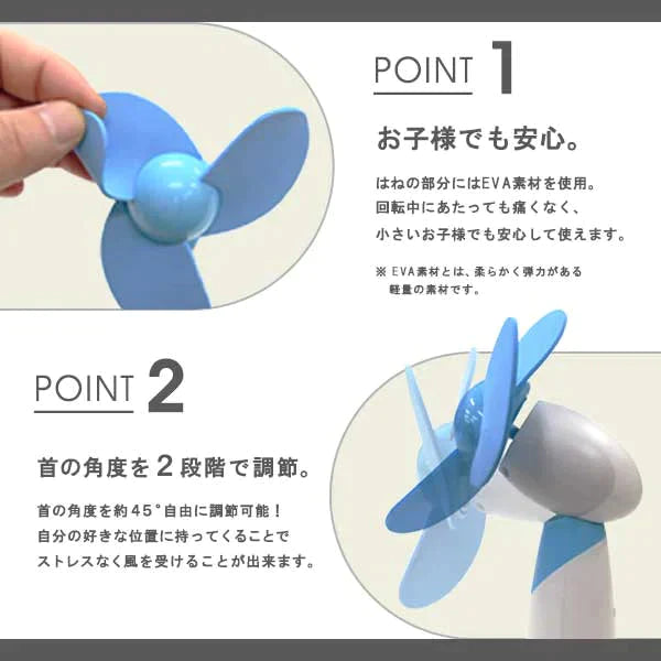 【100円シェア買い】【ピンク】手持ち 扇風機 レトロ ミニ扇風機 ミニファン かわいい おしゃれ 手持ち扇風機 ハンディファン ハンディ扇風機 ハンディ 扇風機 ハンディファン ポータブル 軽量 小型 コンパクト 持ち運び 便利 せんぷうき 防災 熱中症対策グッズ 携帯扇風機【ご新規さんとシェア買い】