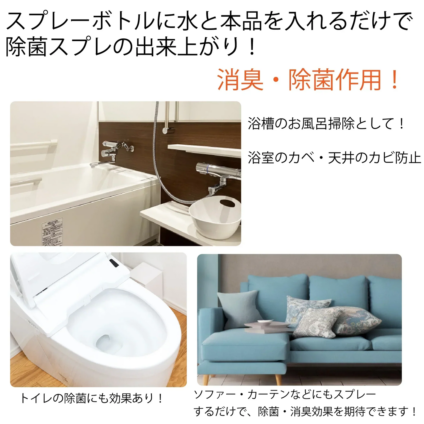 ほたて貝殻焼成パウダー　ほたての魔法５００ｇ　青森県産ほたての貝殻１００％使用　消臭・抗菌・除菌　野菜洗い　洗濯
