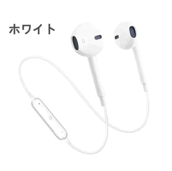 【ご新規さんとシェア買い】「在庫処分商品」ワイヤレスイヤホン Bluetooth 4.1 スポーツ ブルートゥースイヤホン iPhoneX/8/7/6s/6 Xperia Android 対応 高音質 ワイヤレスイヤホン