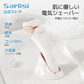 【超得ハイパーSALE】Sarlisi サーリシ レディースシェーバー 電気シェーバー 電気カミソリ 女性 vioシェーバー 脱毛 サーリシ vio シェーバー 除毛 女性用 フェイス 電動シェーバー 防水 レディース ムダ毛処理 むだ毛 お風呂ソリ ボディシェーバー 全身 腕 足 顔