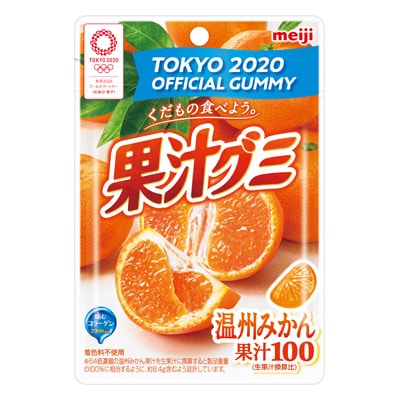 51g×10袋 果汁グミ温州みかん