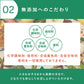 【5人シェア買いでお得】（カップ）GREEN SPOON 野菜スープ8食セット