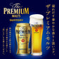 ビール ギフト プレゼント 飲み比べ 【送料無料】サントリー プレミアムモルツ 6種セット BMASKN 1セット 詰め合わせ セット リカボスオリジナルギフト プレモル mp_oseibo21