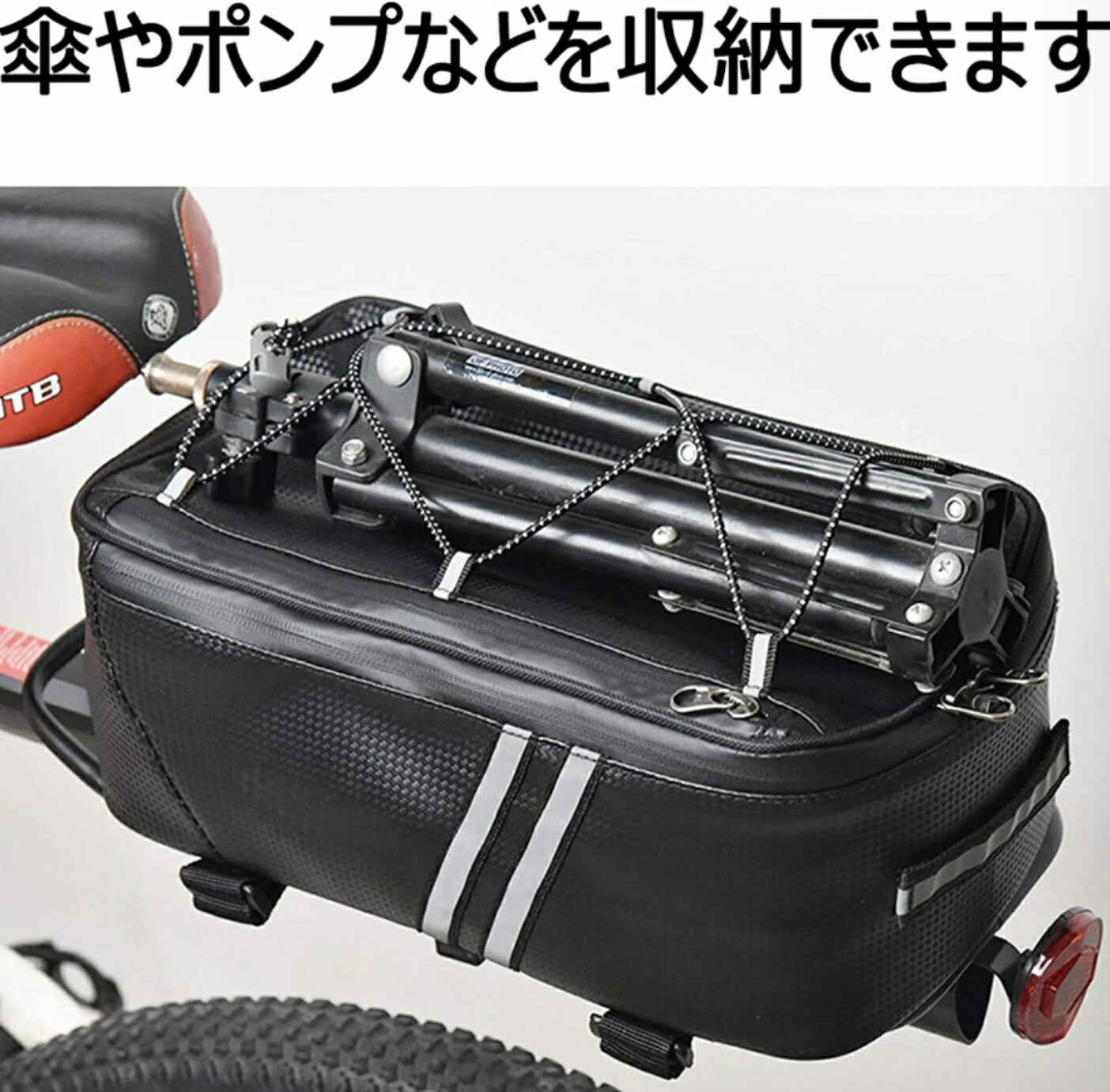 自転車サイドバッグ リアバッグ パニアバッグ 自転車 サイドバック サイクリングリュック 自転車用バッグ 自転車リュック サイクリングバッグサイクル 大容量 防水
