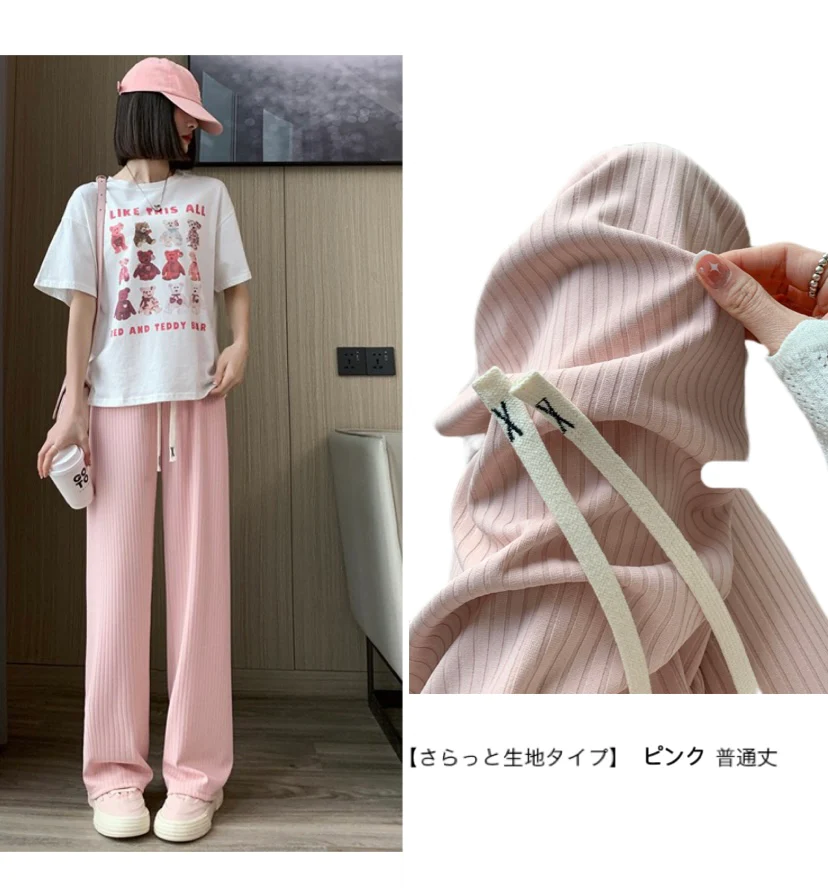 短め丈XLサイズ  最安値挑戦、２９９９円商品ーー１６９９円。さらてろタイプ登場 パンツ レディース 春 夏 リブ ワイドパンツ 涼しい ワンマイルウェア 低身長 高身長 ワイド ゆったり 大きいサイズ 小さいサイズ カジュアル 部屋着 楽ちん【素材イージーワイドパンツ】
