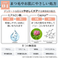 【ブラック】ナチュボーテ グレース リキッド アイライナー ブラック ウォータープルーフ 落ちない にじまない 高発色 美容液 お湯オフ 筆 極細毛 ブラック ブラウン ギフト クリスマス プレゼント ゆうパケット 送料込み