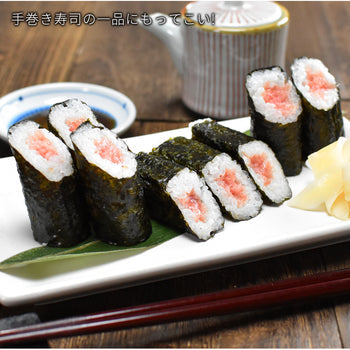 【先着30購入限定】天然本鮪のネギトロ ザプレミアム 100g×5 宮城県石巻漁港水揚げ