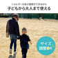 【ベージュ】ボトルホルダー 水筒カバー ショルダー 水筒ケース 子供 ペットボトルホルダー ボトルキャリア 肩掛け キッズ ストラップ タンブラー ペットボトル 肩パッド 持ち歩き 持ち運び 小学生 大人 通勤 通学 アウトドア 子ども こども 暑さ対策グッズ