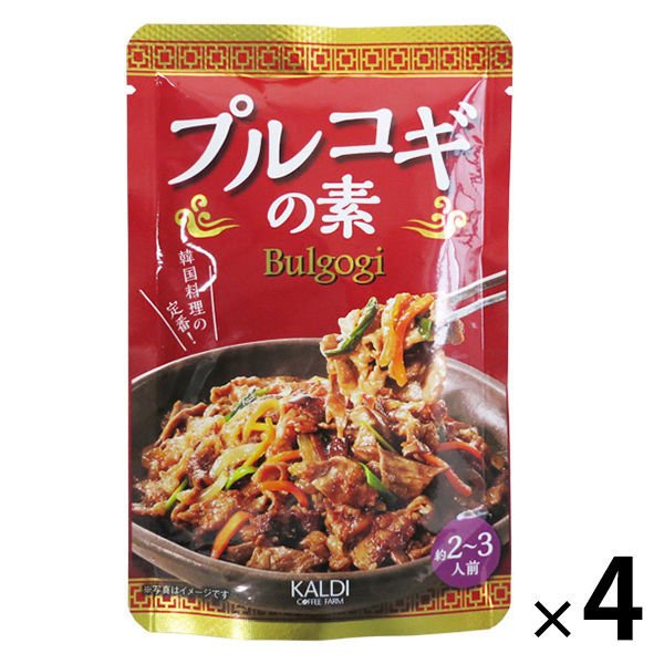【たっぷり4袋セット】プルコギの素 約2〜3人前
