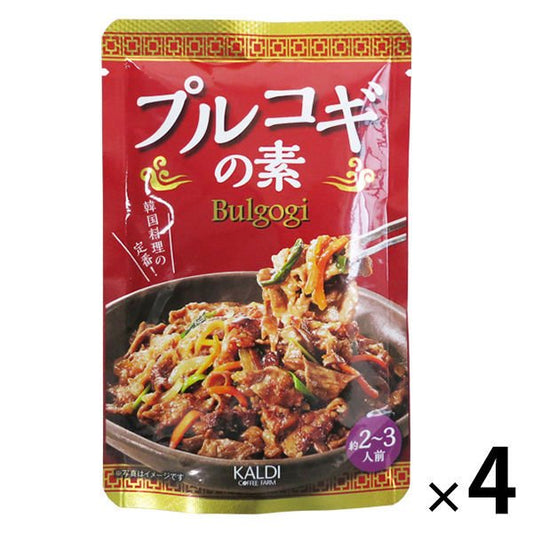 【たっぷり4袋セット】プルコギの素 約2〜3人前