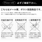 30g 鯖の燻製スライス
