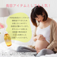 UQベビー ベビーオイル 全身保湿オイル 150ml
