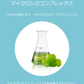 【無料発送】【使用期限2023/08/27】 ID.AZ ダーマスティック シカサンクッション SPF50+/PA++++（日焼け止め）