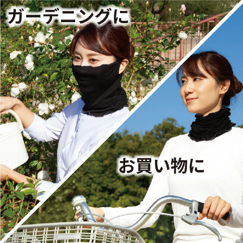 UVネックガード アクアプラス  ネック フェイスガード レディース 気化冷却効果 涼感 抗菌 防臭 日焼け 対策 紫外線 UVケア 海 プール アウトドア プレゼント