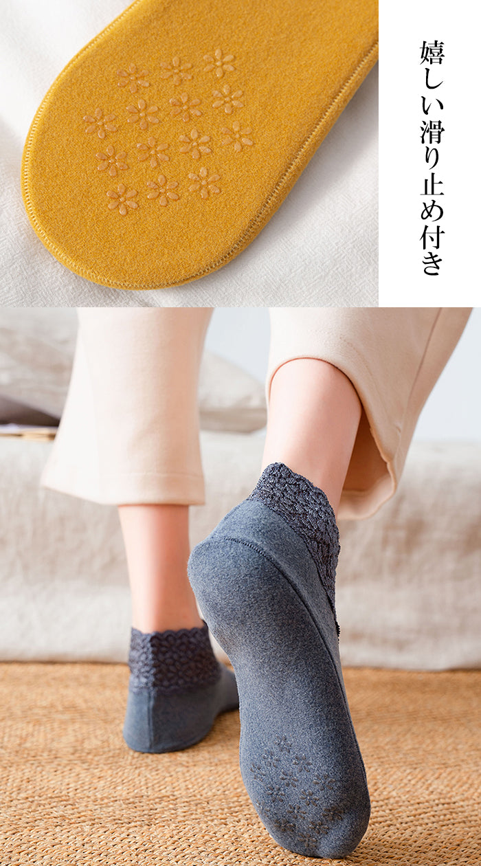 5色入　開店記念SALE   大人気靴下５足セット　なんと８９９円！！！さらに送料無料!!　男女兼用レディース　8色　暖かい　防寒ソックス　冷え症　無地