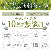 まつげ美容液 まつ毛美容液 伸びる 育毛 睫毛 トリートメント まつ毛 まつげ エイジング 目元ケア 低刺激 ディアモスト アイラッシュ 眉毛美容液 美容液 無添加 アルコールフリー ラッシュ エマーキッド ダメージケア ラッシュアディクト エグータム まつ育 高級 さくらの森
