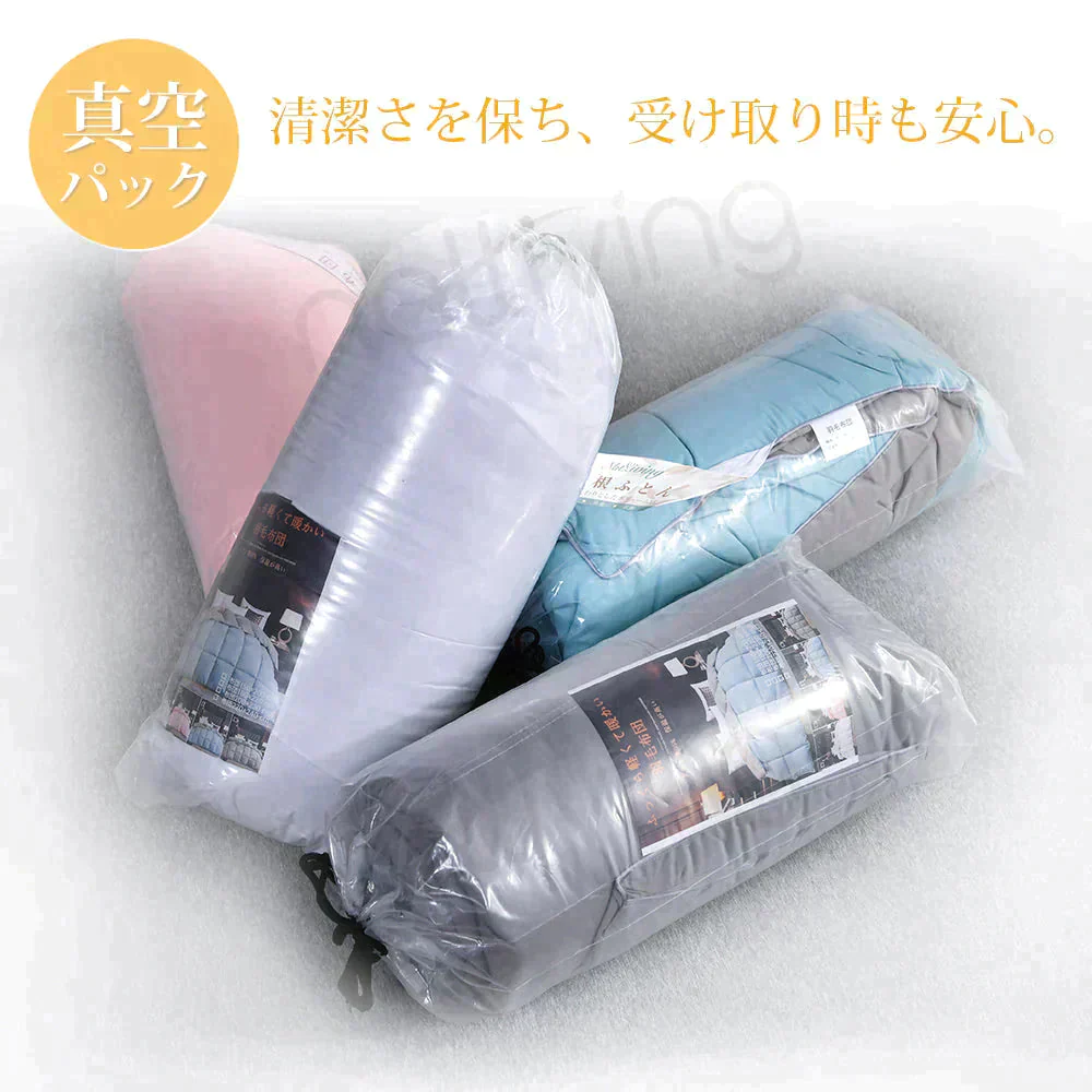 在庫一掃！掛け布団 羽根布団 抗菌 防臭 布団 高保温性 ふとん 冬 暖かい 掛ふとん シングル  掛布団 安い かけ布団 おしゃれ ホワイト サイズ：150*210ｃｍ【エコ得】