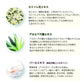 CICA シカ シートマスク MOIST FACE MASK モイストフェイスマスク 30枚入り Make.iN パック フェイスマスク 日本製 美容成分 保湿 自宅エステ 潤いスキンケア【ゲリラセール】