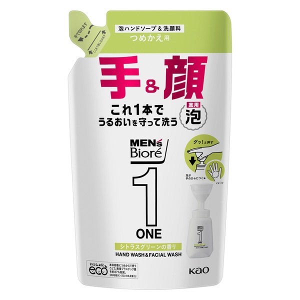 【おまけ付き！】メンズビオレ ONE 泡ハンドソープ＆洗顔料 詰め替え 200ml