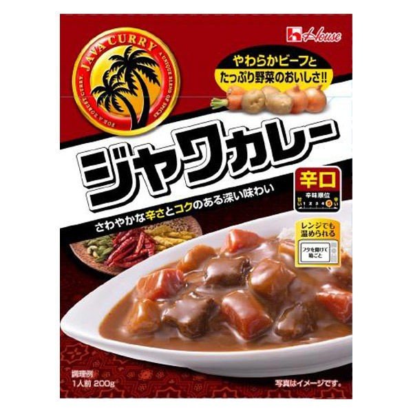 【おまけ付き！】ハウス食品 レトルトジャワカレー 辛口