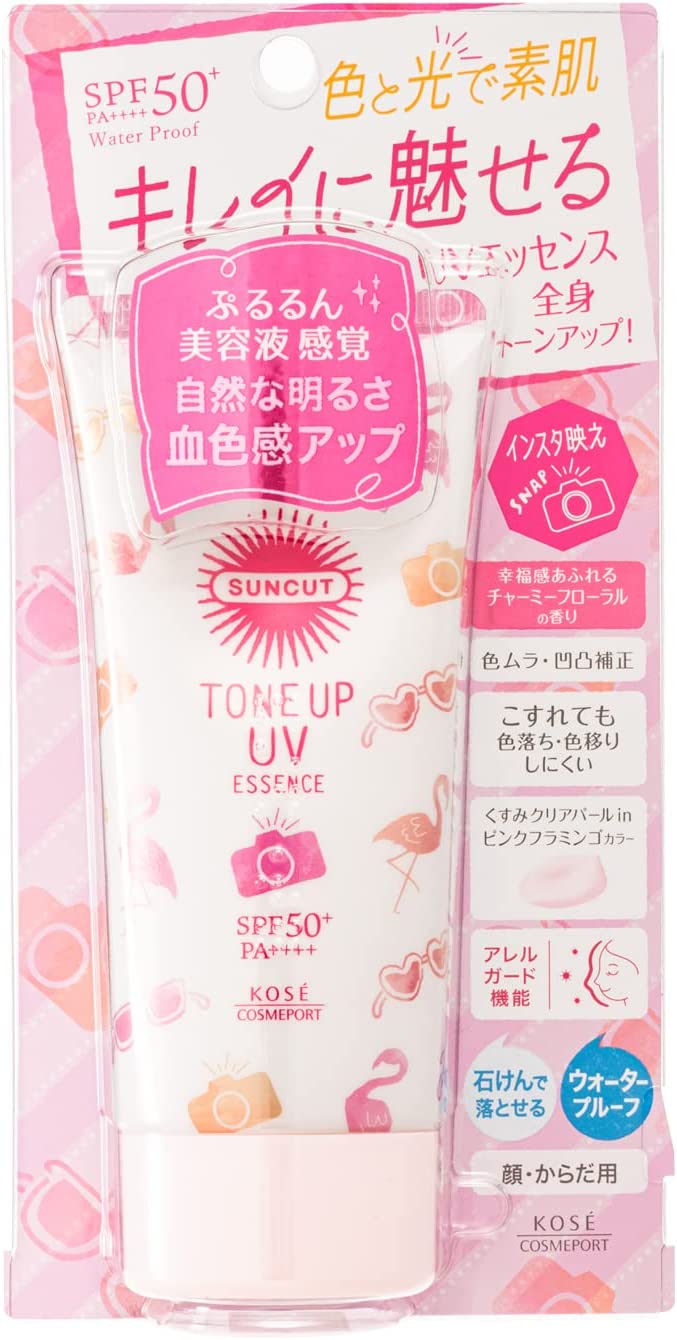 【箱なしおまけ付き！】KOSE サンカット トーンアップUV エッセンス ピンクフラミンゴ SPF50+ PA++++ 80g コーセー