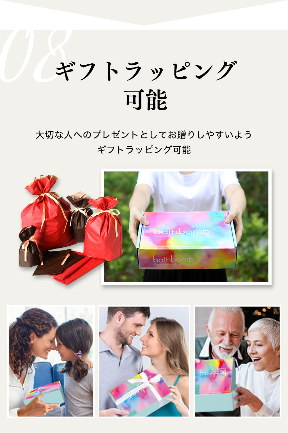 【先着30購入限定】高評価 Relysia®バスボム【ラッピング無料】【365日あす楽】【安心の国内検査実施済み】【12個セット】 -公式 レリシア- 入浴剤 【 ギフト で選ばれています】【 プレゼント 贈り物】 母の日 オシャレ 子供 彼女 ギフトBOX付 【インスタグラムで話題】