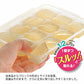 入荷後発送　離乳用品 リッチェル わけわけフリージング ブロックトレー R 15 12ブロック 15ml 2枚入