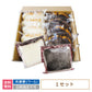 【3人シェア買いでお得】クリームボックス＆クリームボックスアイス セット 10個入り(各5個) * (クール便)