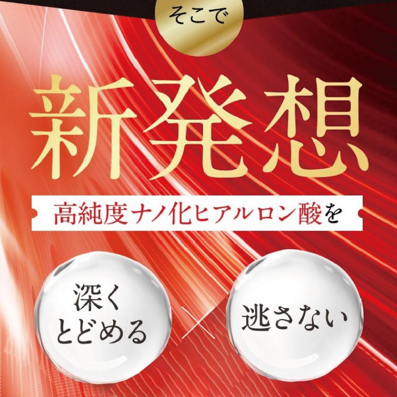 リノクル ナノ ファイバー シート 16枚入り おでこのシワ マイクロパッチ マイクロニードル 日本製 しわ 取り シート しわとり 美容パッチ ヒアルロン酸 パック ヒアルロン酸ニードル ニードルパッチ ほうれい線 消す
