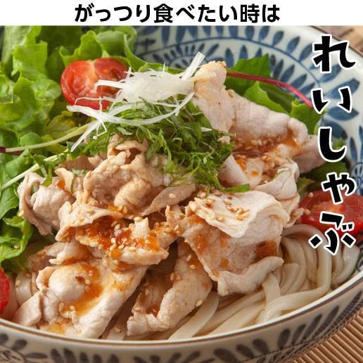 【超得ハイパーSALE】製造直売 送料無料 本場 讃岐うどん 9食  太麺 うどん お取り寄せ 特産品 名物品 セール  グルメ しあわせ製麺 しあわせうどん
