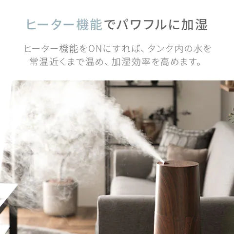 （ブルーグリーン）ハイブリッド加湿器 2WAY  タワー型【1年保証】