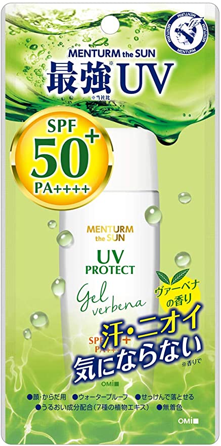 近江兄弟社 メンターム ザサン パーフェクトUVジェル ヴァーベナの香り 100g (日焼け止めジェル)