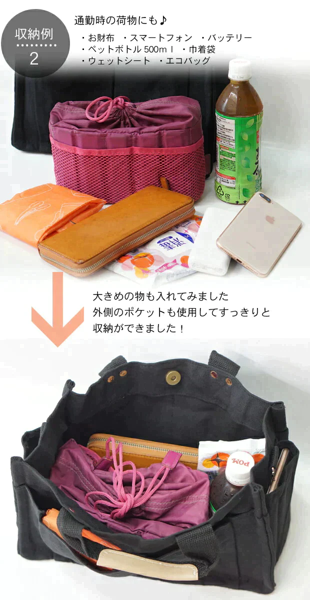【SUPER在庫処分市】【アイボリー】大容量 6ポケット キャンバス トートバッグ ２way