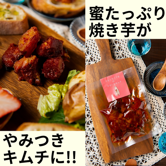 ひとくちこぐま-おつまみパック-