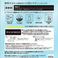 【おまけ付き！】ランドリン 柔軟剤 No.7 詰め替え 480ml