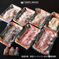1kg 焼肉・BBQセット 5人前